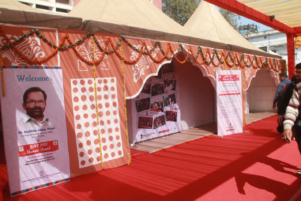 Hunnar Art, Delhi