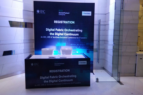 IDC Event